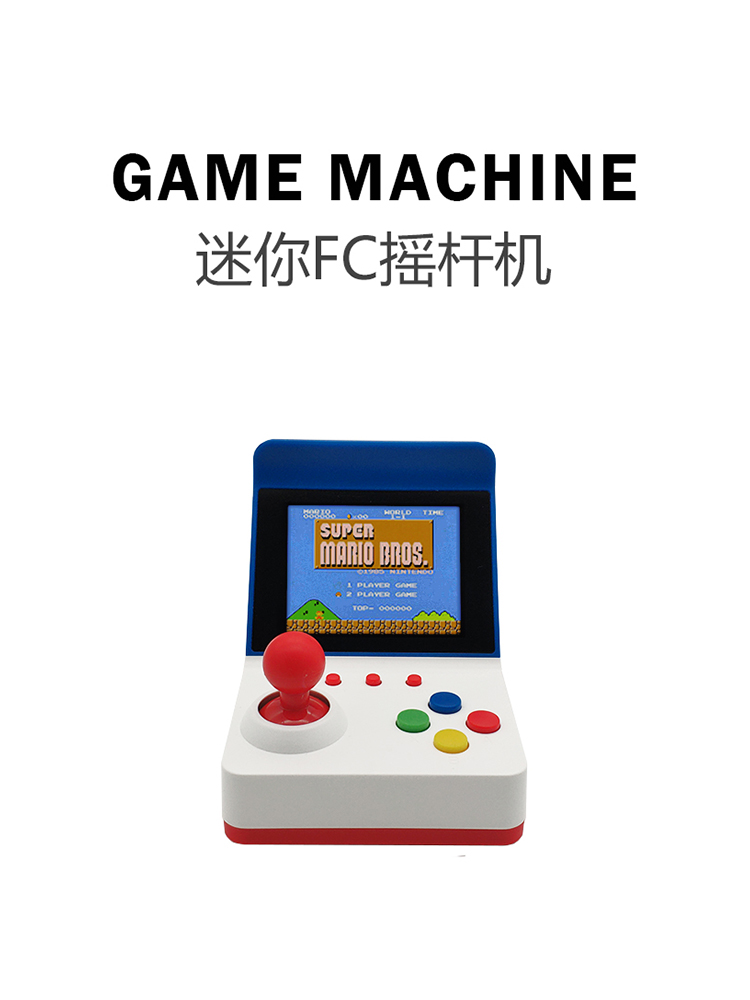 Retro Gaming Unit - 360 Video Games3inch 8Bit Portable Retro