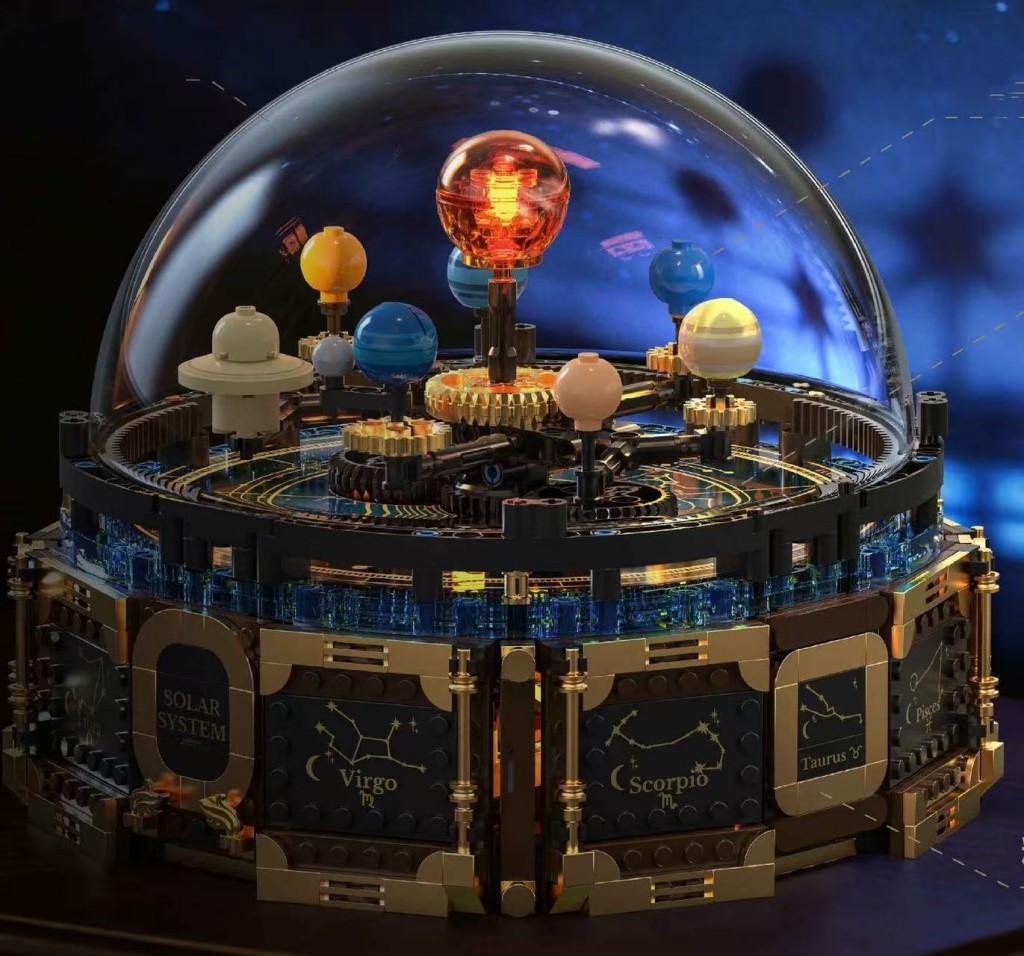 Solar System Rotating Music Bo - đánh giá và giá Retro Gaming Lego