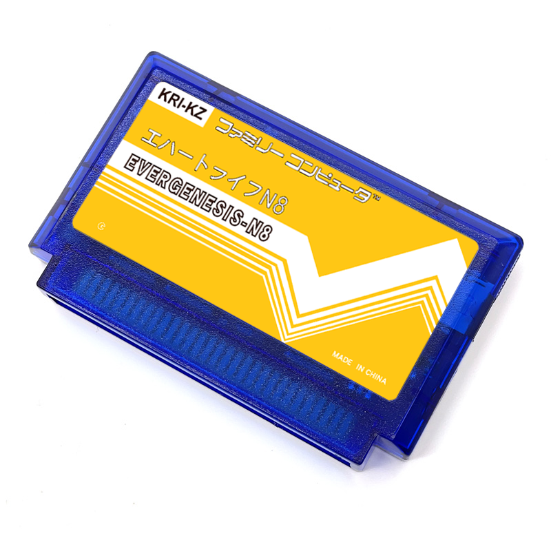 FC N8 Game Card 2000-in-1 Mult - đánh giá và giá Retro Gaming Nintendo