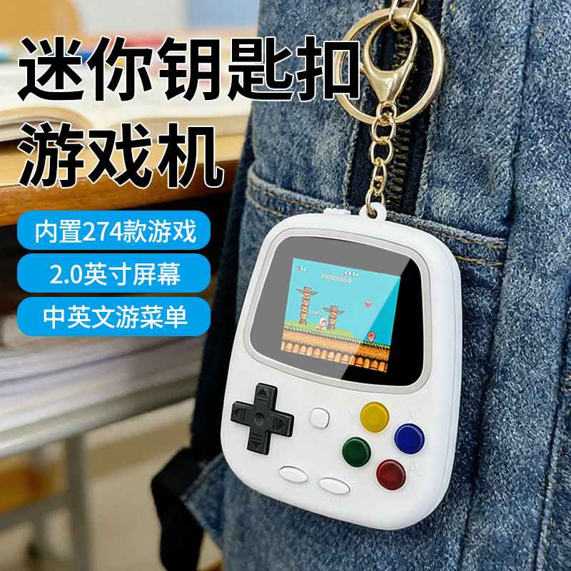H3 Mini Handheld Game Console  - đánh giá và giá Retro Gaming Unit
