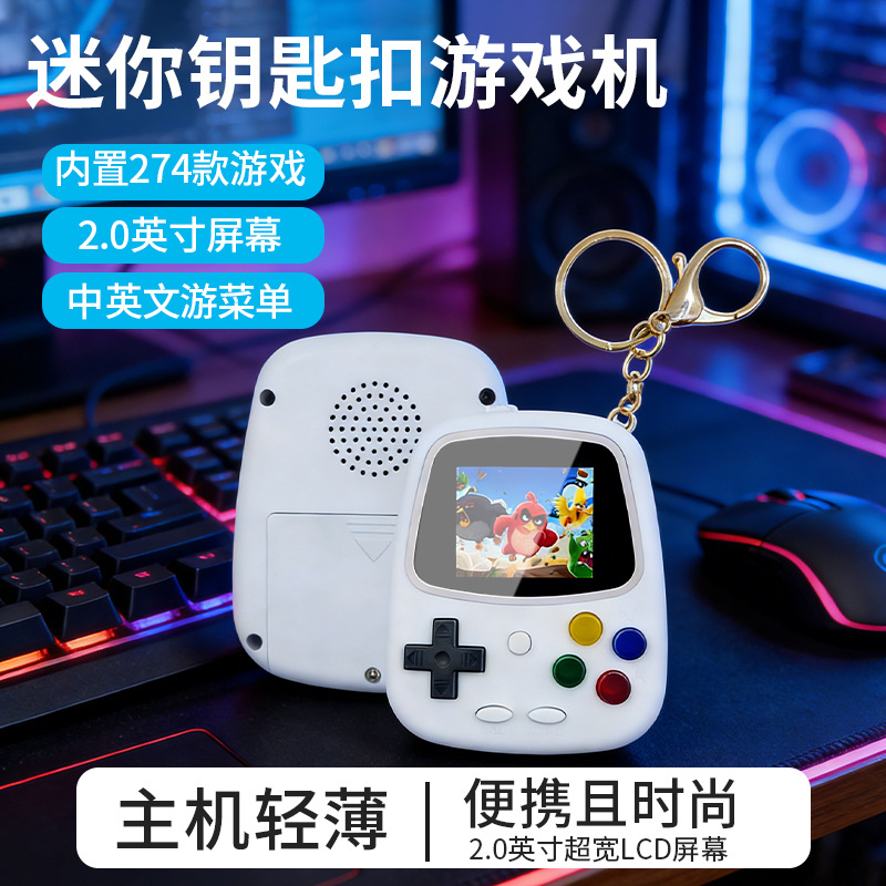 H3 Mini Handheld Game Console  - đánh giá và giá Retro Gaming Unit