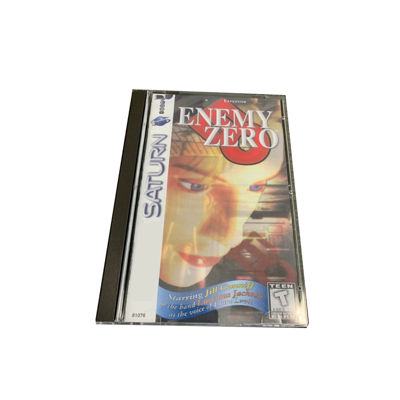 Saturn Copy Disc Game Keio 2 U - đánh giá và giá Retro Gaming Unit