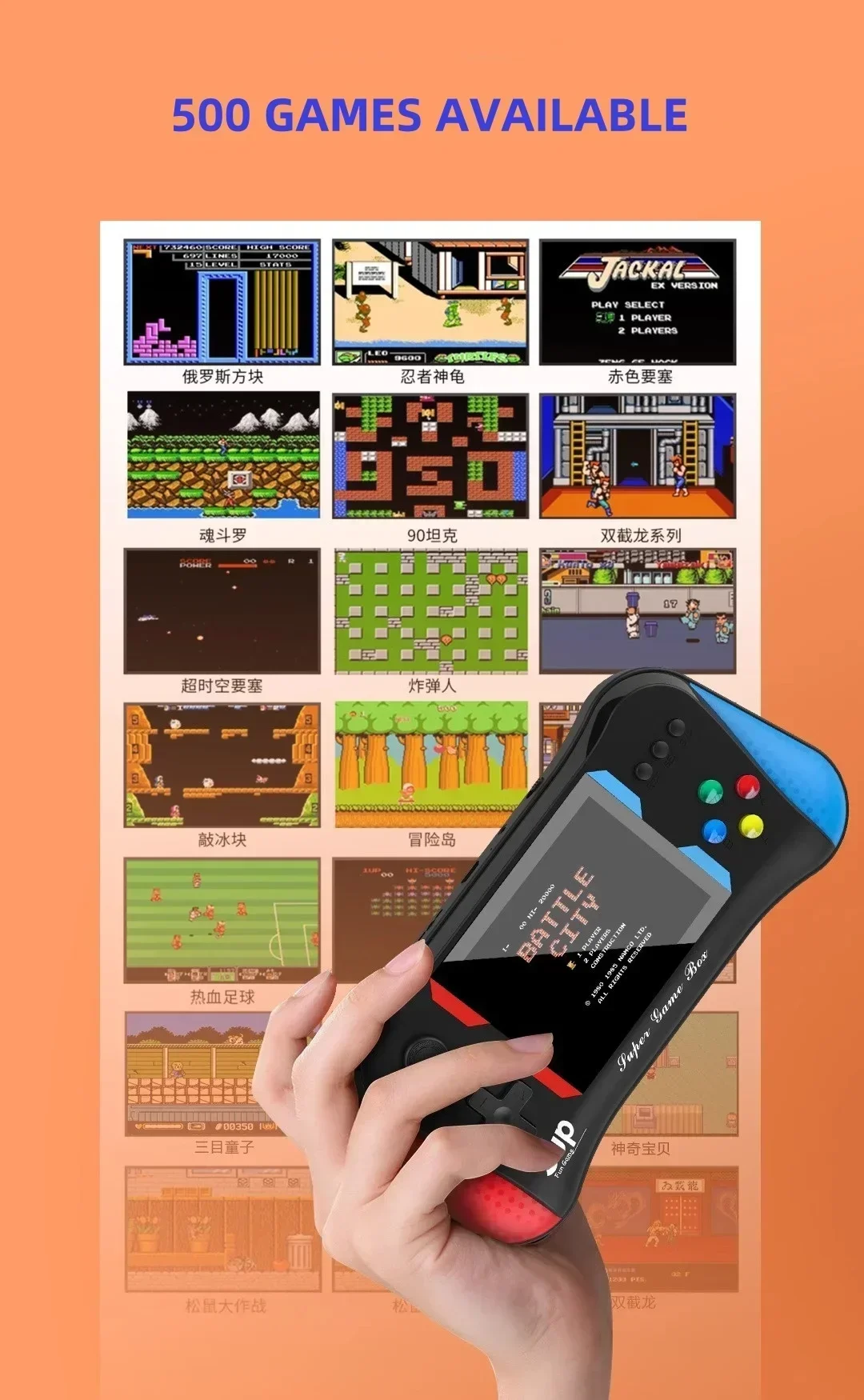 Children's Game Console Palm R - đánh giá và giá Retro Gaming Unit